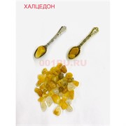 Амулет оберег Ложка халцедон денежный кошельковый