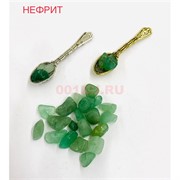 Амулет оберег Ложка нефрит денежный кошельковый