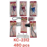 Брелок Мишки (KC-2312) с браслетом 12 шт/упаковка