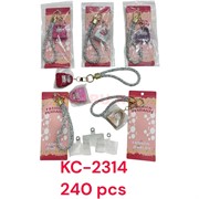 Брелок Сумочки (KC-2314) с браслетом 12 шт/упаковка