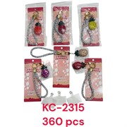 Брелок Ананас (KC-2315) с браслетом 12 шт/упаковка