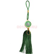 Подвеска мусульманская (HR-B103) зеленая круглая 12 шт/упаковка