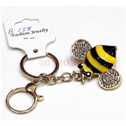 Брелок со стразами (B-138) пчела с карабином 12 шт/упаковка