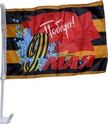 Флаг 9 Мая с цветами 30x45 см с креплением на машину 12 шт/уп