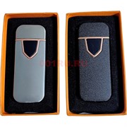 Зажигалка USB сенсорная спиральная в разных цветах