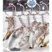 Брелок (KY-765) «Волк клык» пластмассовый цвет золото 12 шт/упаковка