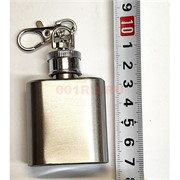 Брелок фляжка 1 унция 12 шт/блок цена за 1 штуку