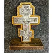 Крест на липучке Спаси и Сохрани дерево металл 12 шт/упаковка
