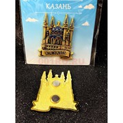 Магнит большой Казань 12 шт/упаковка (M-001)