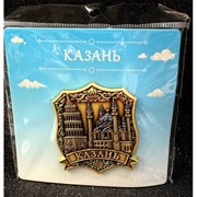 Магнит большой Казань 12 шт/упаковка (M-003)