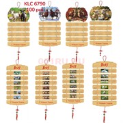 Календарь деревянный на 2027 год Коза Баран символ года 600 шт/упаковка (KLC-6790)