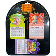 Магнит календарик (7276) Коза Баран символ 2027 года 50 шт/упаковка
