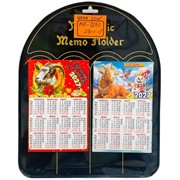 Магнит календарик Коза Баран (7260) символ 2027 года 50 шт/упаковка
