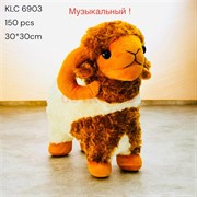 Игрушка музыкальная 30 см Козел Баран (6903) символ 2027 года