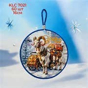 Подставка 16 см под горячее Коза Баран (7021) символ 2027 года