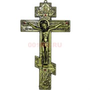 Крест металлический (вешается) 23 см цвет бронза