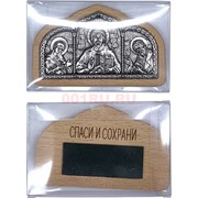 Иконка в машину (дерево, металл) на липучке цвет серебро 12 шт/упаковка