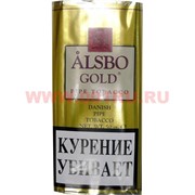 Табак для трубки Alsbo "Gold"