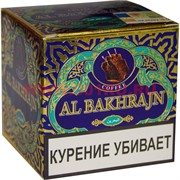 Табак для кальяна Al Bakhrajn «Кофе» 50 гр (с акцизной маркой) Табак для кальяна Al Bakhrajn «Кофе» 50 гр (с акцизной маркой)