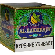 Табак для кальяна Al Bakhrajn «Банан с мятой» 50 гр (с акцизной маркой)