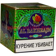 Табак для кальяна Al Bakhrajn «Малина с мятой» 50 гр (с акцизной маркой)