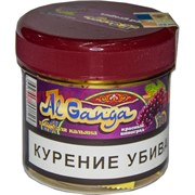 Табак для кальяна оптом Al Ganga 50 гр "Красный виноград" (с акцизной маркой) Табак для кальяна оптом Al Ganga 50 гр "Красный виноград" (с акцизной маркой)