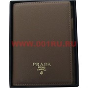 Обложка на паспорт "Prada" цвета в ассортименте