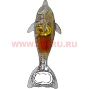 Магнит-открывашка "Дельфин"