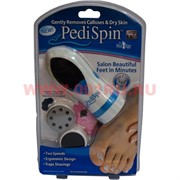 Терка Pedispin для мозолей и сухой кожи на батарейках