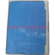 Чехол для iPad mini цвет голубой