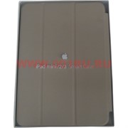 Чехол для iPad mini "Smart Case" цвет бежевый