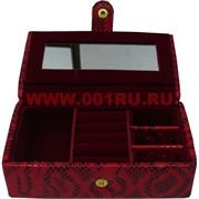 Шкатулка малая 5*9*14