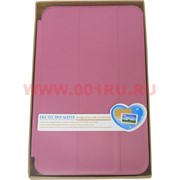 Чехол для iPad mini диагональ 8.0 цвет розовый