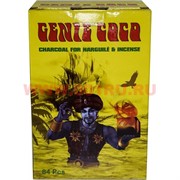 Уголь для кальяна Genie Coco Mya 84 шт 1 кг кокосовый