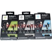 Наушники Sennheiser Adidas Action Fit