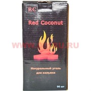 Уголь для кальяна Red Coconut 1 кг 96 кубиков