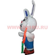 Надувашка "Зайчик с морковкой" 32 см