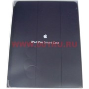 Чехол-кейс для iPad "Pro smart case" цвет темно-синий