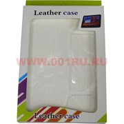 Обложка для iPad mini "Leather Case" цвет белый
