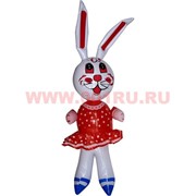 Надувная игрушка «Зайчик» 74 см