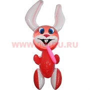 Надувная игрушка «Заяц с морковкой» 62 см