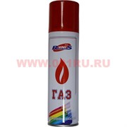 Газ для заправки зажигалок 210 мл "Рунис"