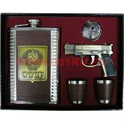 Набор "Фляга 9oz, зажигалка-пистолет и 2 стакана" (253)