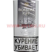 Табак для трубки Borkum Riff "Оригинал"