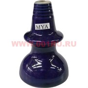 Чашка для кальяна Mya 8,5 см внутренняя, цвета в ассортименте 