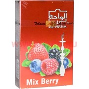 Табак для кальяна Al-Waha 50 гр "Ягодная смесь" (альваха Mix Berry) Иордания