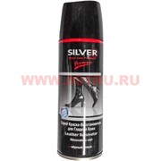 Спрей-красска Silver восстановитель для гладкой кожи черный 200 мл