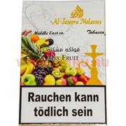 Табак для кальяна Al-Jazeera 50 гр "Фруктовая смесь" (аль-джазира Mix Fruit)