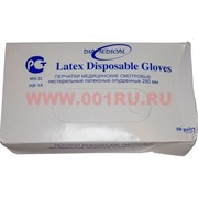 Перчатки смотровые Diamedical размер L 50 пар 280 мм нестерильные латексные опудренные Перчатки смотровые Diamedical размер L 50 пар 280 мм нестерильные латексные опудренные