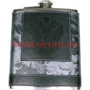 Фляга в коже с гербом 18 унций оптом